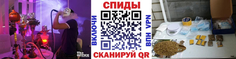 купить наркотики цена  Южно-Сухокумск  БУТИРАТ BDO 33% 