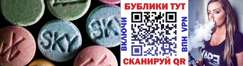 Ecstasy DUBAI  дарк нет состав  Южно-Сухокумск  наркошоп 