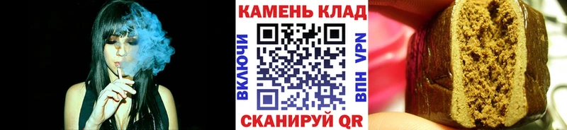 Гашиш hashish  Южно-Сухокумск 