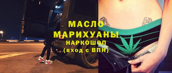 мескалин Ладушкин