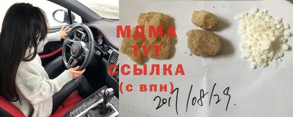 дурь Лагань