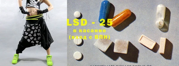 дурь Лагань