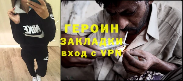 дурь Лагань