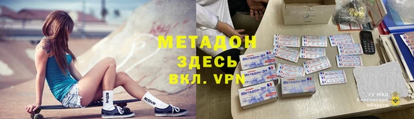 прущие крисы Лабытнанги
