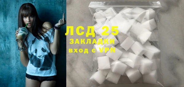 прущие крисы Лабытнанги