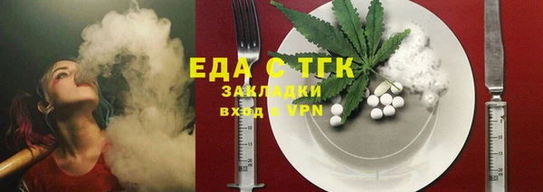 прущие крисы Лабытнанги