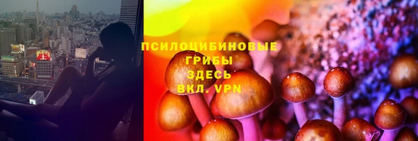 спиды Лихославль