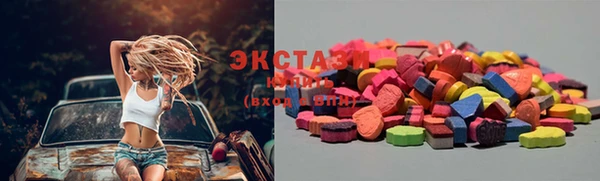 спиды Лихославль
