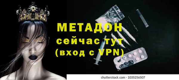 твердый Лиски