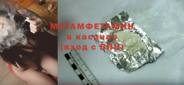 твердый Лиски