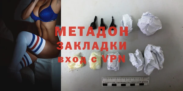 твердый Лиски