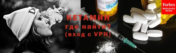 прущие крисы Лабытнанги