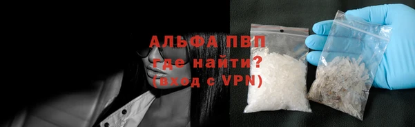 прущие крисы Лабытнанги