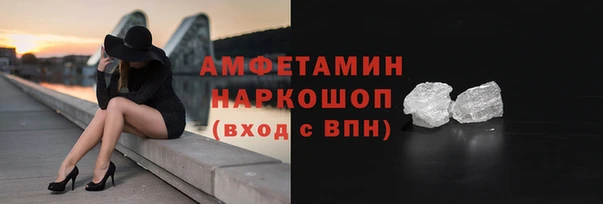 прущие крисы Лабытнанги