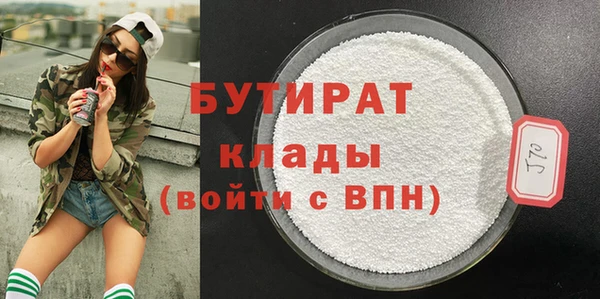 дурь Лагань