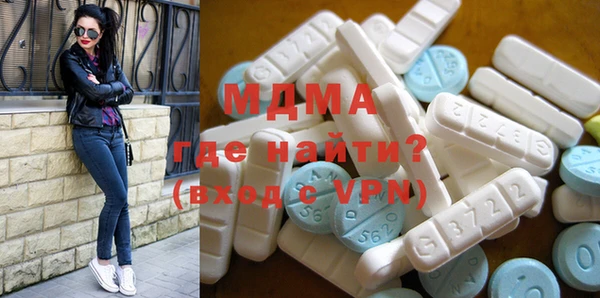 дурь Лагань