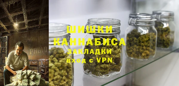 прущие крисы Лабытнанги