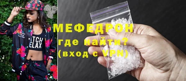 твердый Лиски
