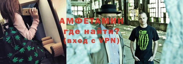 прущие крисы Лабытнанги