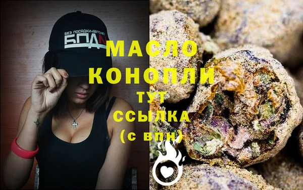прущие крисы Лабытнанги