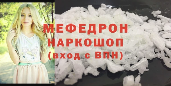 прущие крисы Лабытнанги