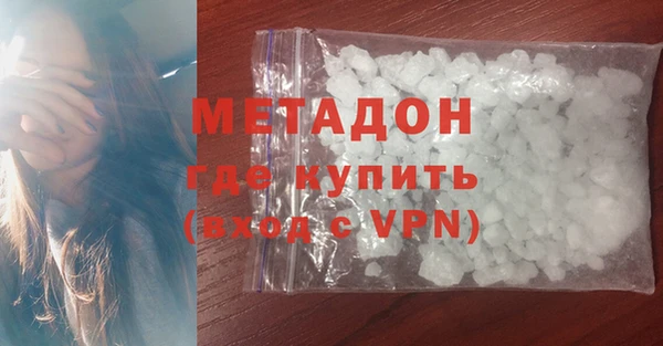 прущие крисы Лабытнанги