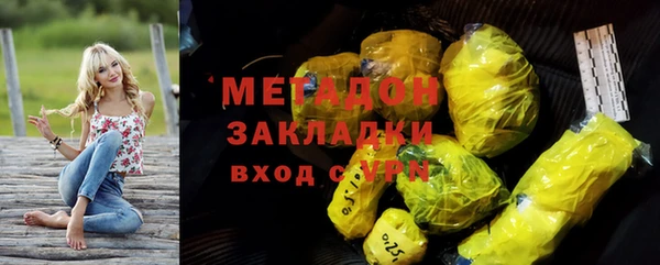 мескалин Ладушкин