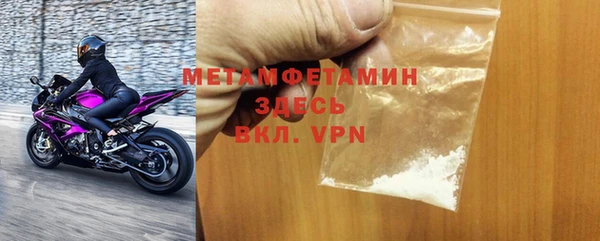 дурь Лагань